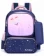 https://storage.alifshop.tj/media/images/alifshop/17047/detskiy-ryukzak-2049-chernyy-copy-1691742128246-xs.webp