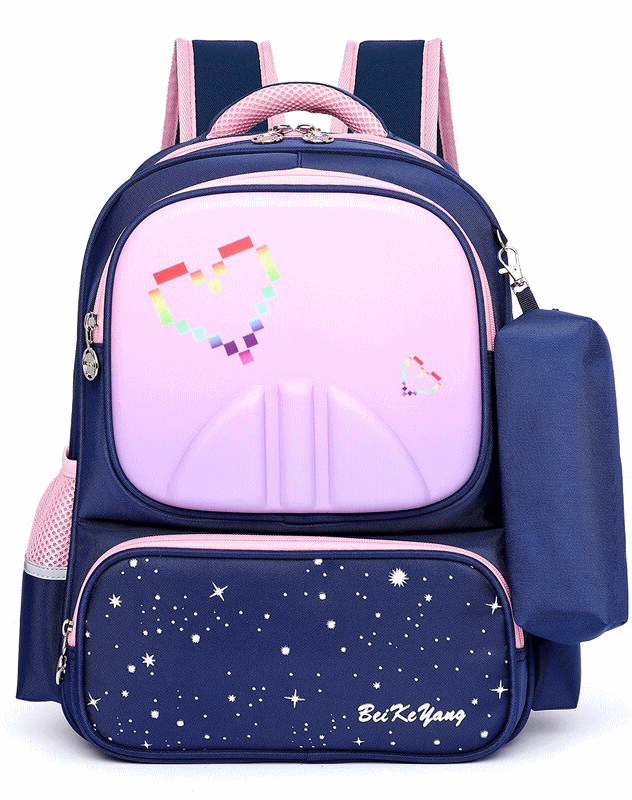 https://storage.alifshop.tj/media/images/alifshop/17047/detskiy-ryukzak-2049-chernyy-copy-1691742128246.png