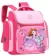 https://storage.alifshop.tj/media/images/alifshop/17052/detskiy-ryukzak-2053-rozovyy-1691742791733-xs.webp