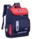 https://storage.alifshop.tj/media/images/alifshop/17057/detskiy-ryukzak-2056-krasnyy-1691743376006-xs.webp