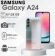 https://storage.alifshop.tj/media/images/alifshop/17075/samsung-galaxy-a24-8-128-gb-serebristyy-1754986408504-xs.webp