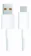 https://storage.alifshop.tj/media/images/alifshop/17078/kabel-6a-type-c-fast-charging-data-cable-belyy-1692006019779-xs.webp
