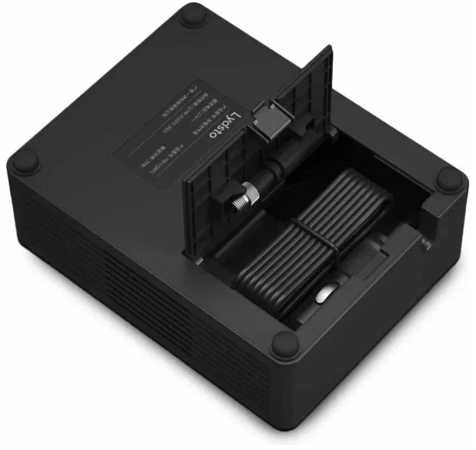 https://storage.alifshop.tj/media/images/alifshop/17083/avtomobilnyy-kompressor-lydsto-portable-car-tire-inflator-ym-cqb02-1692015374058.png