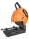 https://storage.alifshop.tj/media/images/alifshop/17123/pila-otreznaya-po-metallu-wokin-788025-1692176536106-xs.webp