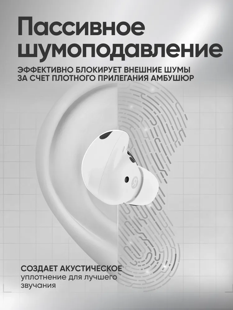 https://storage.alifshop.tj/media/images/alifshop/17153/besprovodnye-tws-naushniki-samsung-galaxy-buds2-pro-belyy-1756463225439.webp
