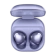 https://storage.alifshop.tj/media/images/alifshop/1723/besprovodnye-naushniki-samsung-galaxy-buds-pro-fioletovyy-1757145318962-xs.webp