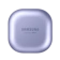 https://storage.alifshop.tj/media/images/alifshop/1723/besprovodnye-naushniki-samsung-galaxy-buds-pro-fioletovyy-1757145320172-xs.webp