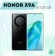 https://storage.alifshop.tj/media/images/alifshop/17242/honor-x9a-6-128-gb-chernyy-1752955535938-xs.webp