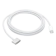 https://storage.alifshop.tj/media/images/alifshop/17248/kabel-apple-type-c-to-magsafe-3-2m-belyy-1759168859853-xs.webp
