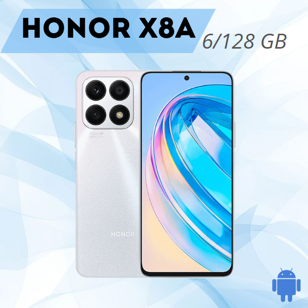 https://storage.alifshop.tj/media/images/alifshop/17252/honor-x8a-6-128-gb-serebristyy-1752956407910.png