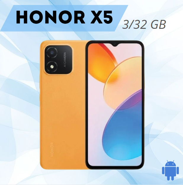 https://storage.alifshop.tj/media/images/alifshop/17254/honor-x5-3-32-gb-oranzhevyy-1752958147852.png