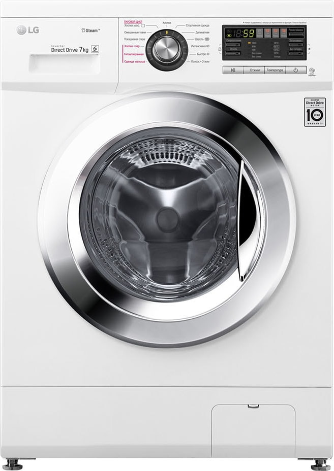 https://storage.alifshop.tj/media/images/alifshop/1731/stiralnaya-mashina-lg-f1296hds3-7-kg-1638118804515.png