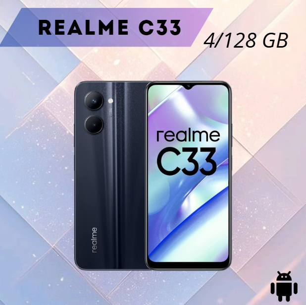 https://storage.alifshop.tj/media/images/alifshop/17317/realme-c33-4-128-gb-chernyy-1754565929975.png