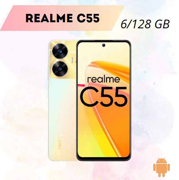 https://storage.alifshop.tj/media/images/alifshop/17319/realme-c55-6-128-gb-zheltyy-1754567165754.png