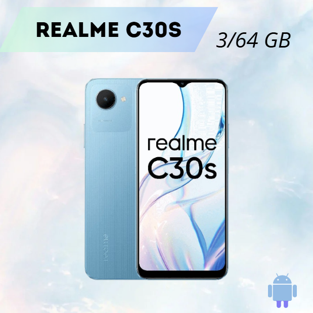 https://storage.alifshop.tj/media/images/alifshop/17321/realme-c30s-3-64-gb-siniy-1754560650309.png