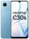 https://storage.alifshop.tj/media/images/alifshop/17321/realme-c30s-3-64-gb-siniy-1754560651708-xs.webp