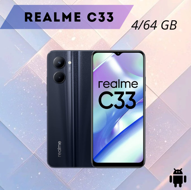 https://storage.alifshop.tj/media/images/alifshop/17322/realme-c33-4-64-gb-chernyy-1754565876427.png