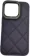 https://storage.alifshop.tj/media/images/alifshop/17339/chehol-kajsa-dlya-iphone-14-pro-fioletovyy-2741-1693214861173-xs.webp
