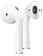 https://storage.alifshop.tj/media/images/alifshop/17356/besprovodnye-naushniki-i16-max-tws-belyy-1756885438375-xs.webp