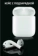 https://storage.alifshop.tj/media/images/alifshop/17357/besprovodnye-naushniki-i15-pods-tws-belyy-1756885662271-xs.webp
