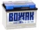 https://storage.alifshop.tj/media/images/alifshop/17375/avtomobilnyy-akkumulyator-vozhak-60ach-530a-belyy-1693298662930-xs.webp