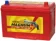 https://storage.alifshop.tj/media/images/alifshop/17378/avtomobilnyy-akkumulyator-magnum-6st-100ach-krasnyy-1693299141043-xs.webp