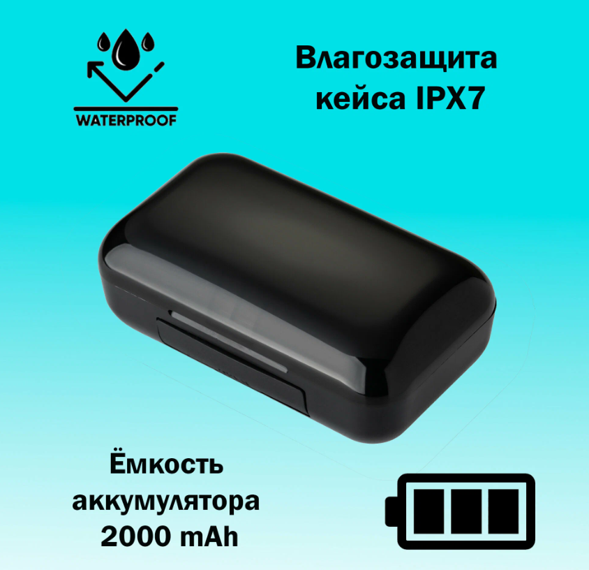 https://storage.alifshop.tj/media/images/alifshop/17414/besprovodnye-naushniki-tws-f9-5-chernyy-1757139133491.png