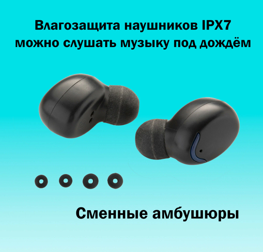 https://storage.alifshop.tj/media/images/alifshop/17414/besprovodnye-naushniki-tws-f9-5-chernyy-1757139134972.png