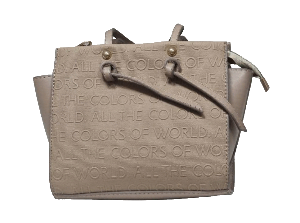 https://storage.alifshop.tj/media/images/alifshop/17512/zhenskaya-sumka-tout-iz-ekokozhi-bezhevyy-9904-1693547634568.png