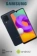 https://storage.alifshop.tj/media/images/alifshop/1752/samsung-galaxy-m22-4-64-gb-chernyy-1752561671656-xs.webp