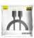 https://storage.alifshop.tj/media/images/alifshop/17664/kabel-baseus-high-definition-series-hdmi-8k-to-hdmi-8k-adapter-cable-1m-chernyy-1759253379301-xs.webp
