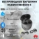 https://storage.alifshop.tj/media/images/alifshop/17705/besprovodnye-tws-naushniki-huawei-freebuds-5-serebristyy-1755858107056-xs.webp