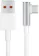 https://storage.alifshop.tj/media/images/alifshop/17719/kabel-xiaomi-usb-type-c-to-type-a-6a-1-8m-belyy-1694516120480-xs.webp