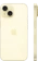 https://storage.alifshop.tj/media/images/alifshop/17776/iphone-15-256-gb-nano-sim-esim-zheltyy-1755363069231-xs.webp