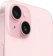 https://storage.alifshop.tj/media/images/alifshop/17782/iphone-15-256-gb-nano-sim-esim-rozovyy-1755363193285-xs.webp