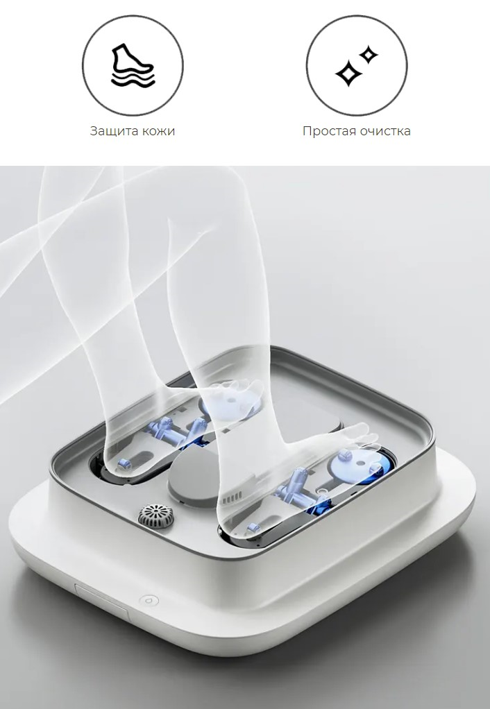 https://storage.alifshop.tj/media/images/alifshop/17861/elektricheskiy-gidromassazher-xiaomi-mijia-lift-foot-bath-miz-z1-belyy-1694670813248.png