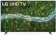 https://storage.alifshop.tj/media/images/alifshop/17872/televizor-lg-uhd-4k-65up7760-65-dyuym-1694673991234-xs.webp