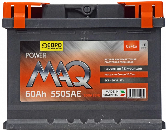 https://storage.alifshop.tj/media/images/alifshop/17899/avtomobilnyy-akkumulyator-maq-6ct-60vlr-12v-550a-60ah-chernyy-1694768464679.png