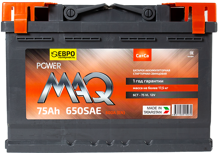 https://storage.alifshop.tj/media/images/alifshop/17900/avtomobilnyy-akkumulyator-maq-6ct-75vl-12v-650a-75ah-seryy-1694768741900.png