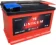 https://storage.alifshop.tj/media/images/alifshop/17902/avtomobilnyy-akkumulyator-unikum-600a-75ah-12v-krasnyy-1694769308131-xs.webp