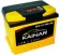 https://storage.alifshop.tj/media/images/alifshop/17906/avtomobilnyy-akkumulyator-kainar-6ct-60vl-12v-550a-60ah-zheltyy-1694769968130-xs.webp