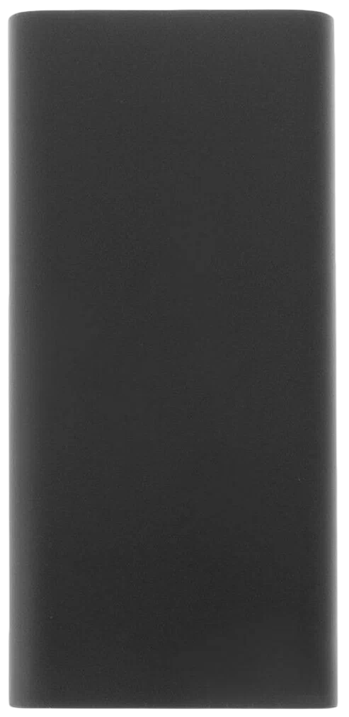 https://storage.alifshop.tj/media/images/alifshop/17913/vneshniy-akkumulyator-xiaomi-power-bank-50w-20000-ma-ch-chernyy-1758527721343.png