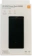 https://storage.alifshop.tj/media/images/alifshop/17913/vneshniy-akkumulyator-xiaomi-power-bank-50w-20000-ma-ch-chernyy-1758527722701-xs.webp