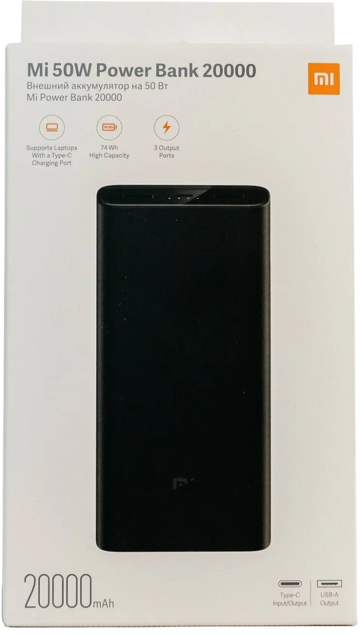 https://storage.alifshop.tj/media/images/alifshop/17913/vneshniy-akkumulyator-xiaomi-power-bank-50w-20000-ma-ch-chernyy-1758527722701.png