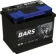 https://storage.alifshop.tj/media/images/alifshop/17927/avtomobilnyy-akkumulyator-bars-6ct-55apz-p-p-12v-55ah-500a-chernyy-1694774130374-xs.webp