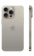 https://storage.alifshop.tj/media/images/alifshop/17958/iphone-15-pro-max-256-gb-esim-esim-seryy-1755367611741-xs.webp
