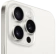 https://storage.alifshop.tj/media/images/alifshop/17961/iphone-15-pro-max-256-gb-esim-esim-belyy-1751955016847-xs.webp