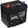 https://storage.alifshop.tj/media/images/alifshop/17984/avtomobilnyy-akkumulyator-bars-asia-6ct-65-apz-p-p-75d23r-12v-65ah-560a-chernyy-1694779063590-xs.webp
