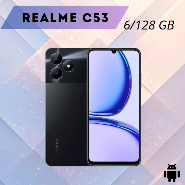 https://storage.alifshop.tj/media/images/alifshop/18014/realme-c53-6-128-gb-chernyy-1754568528766.png