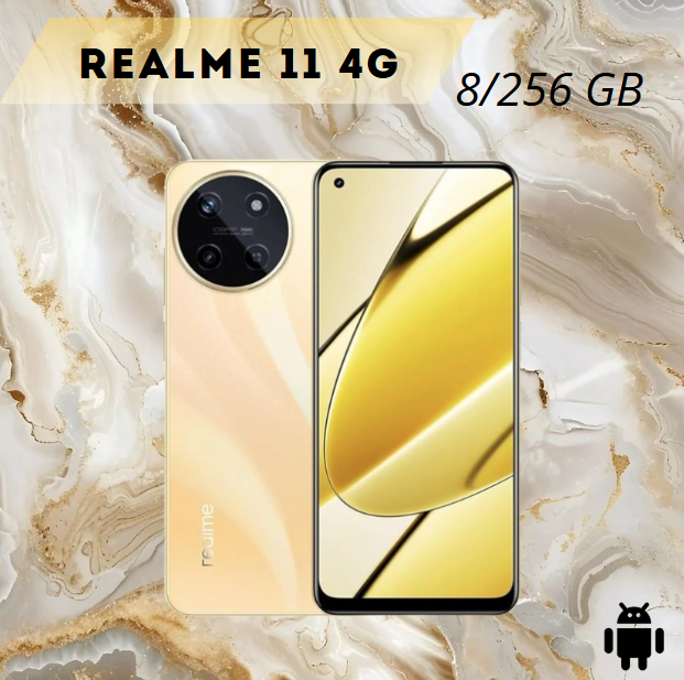 https://storage.alifshop.tj/media/images/alifshop/18015/realme-11-4g-8-256-gb-zolotistyy-1754629870503.png